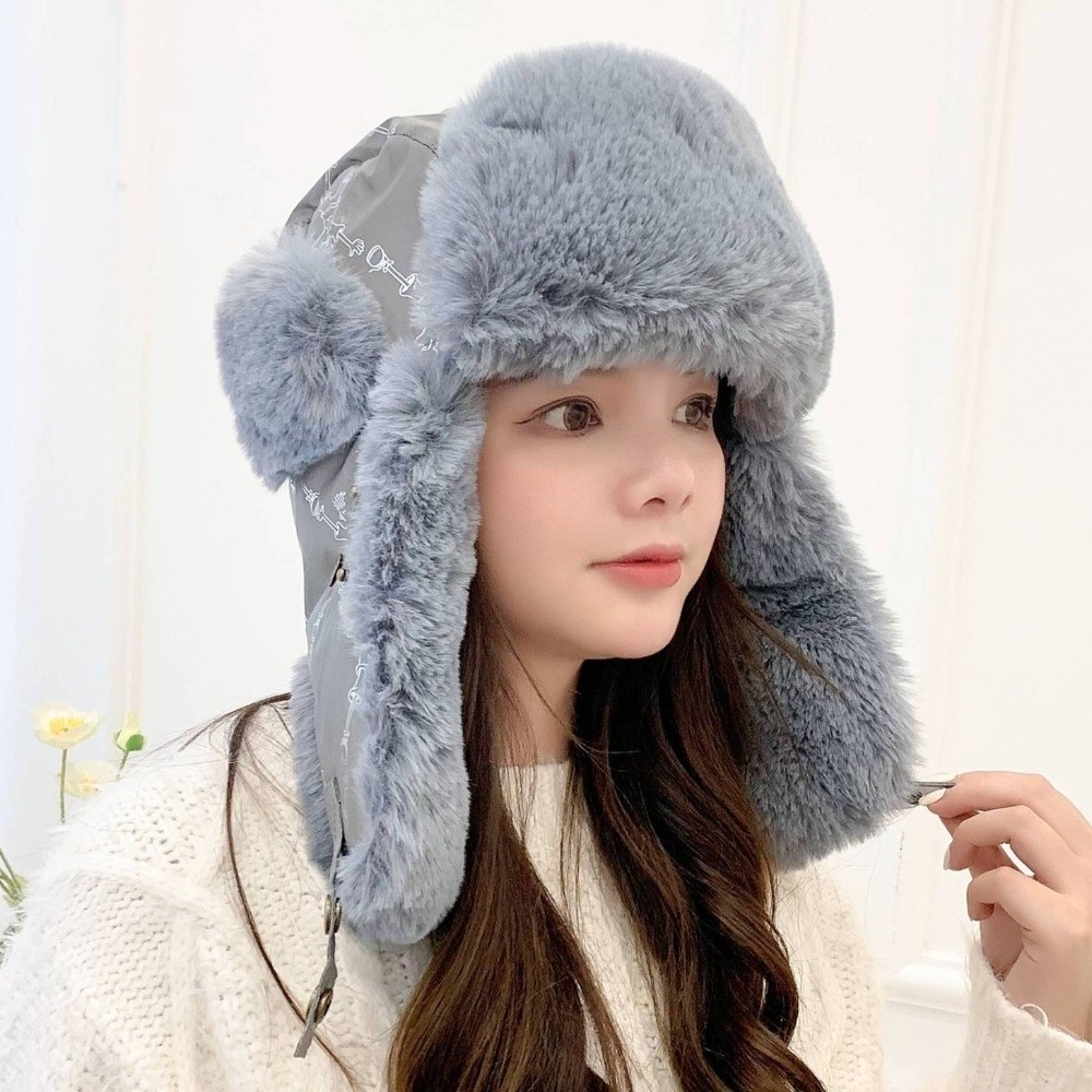 새로운 인조 퍼 안감의 따뜻한 트래퍼 모자, 야간 반사 - Trapper Hat Ear Flap 리뷰 및 가격