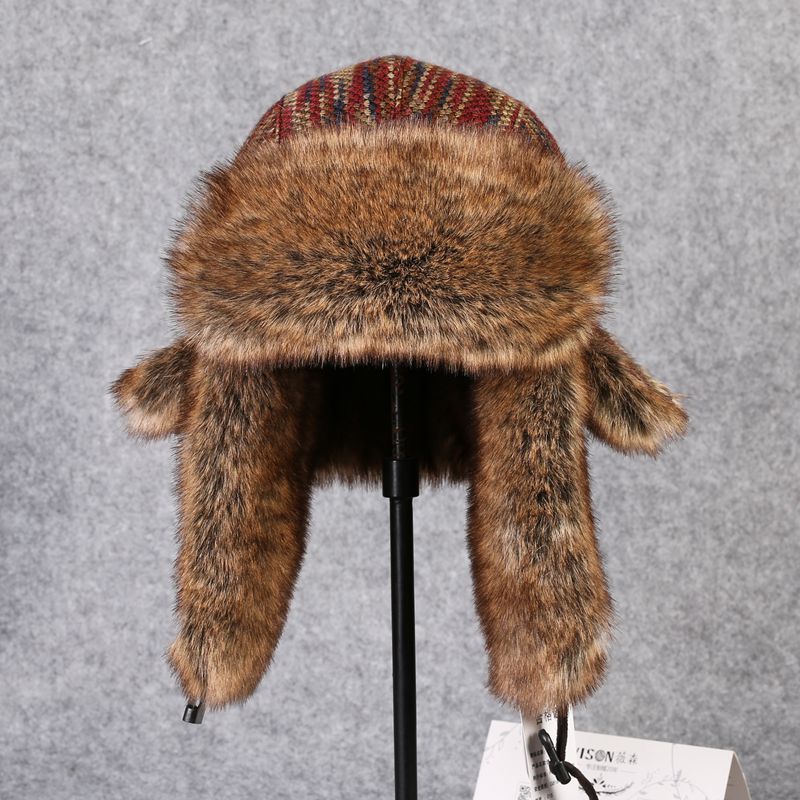 B-8433 겨울 따뜻한 모자 남성 여성 모자 렉스 토 - Trapper Hat Ear Flap 리뷰 및 가격