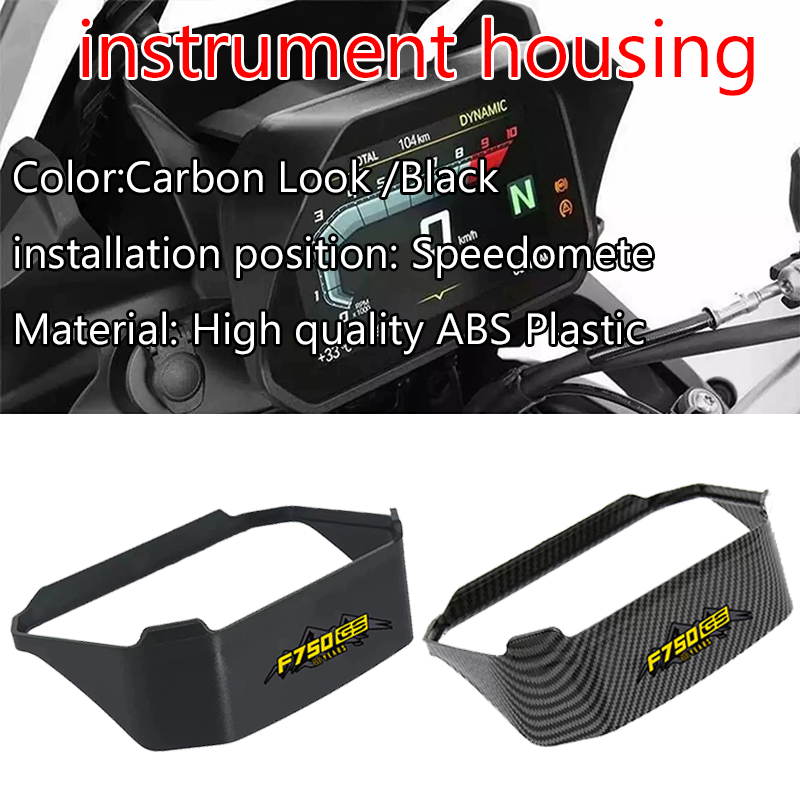 F750GS F850GS F900GS 어드벤처 F 75 - Visor Sun Hat 리뷰 및 가격
